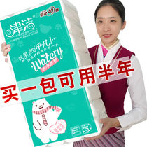 (40 rolls 32 rolls 12 rolls) Jin Jie 5 5kg 40 rolls of toilet paper towels household rolls toilet paper toilet paper toilet paper