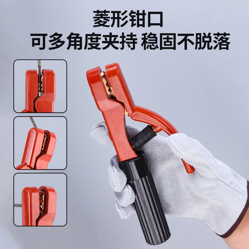日式女神电焊钳：800A小型家用电焊机焊把钳，不烫手的秘密武器！