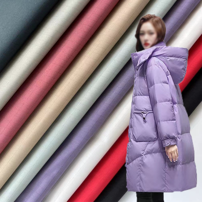 White down Jacket Fabric 2025 Winter Solid Color Plaid Waterproof Wrinkle-Resistant Cotton Clothing Fabric