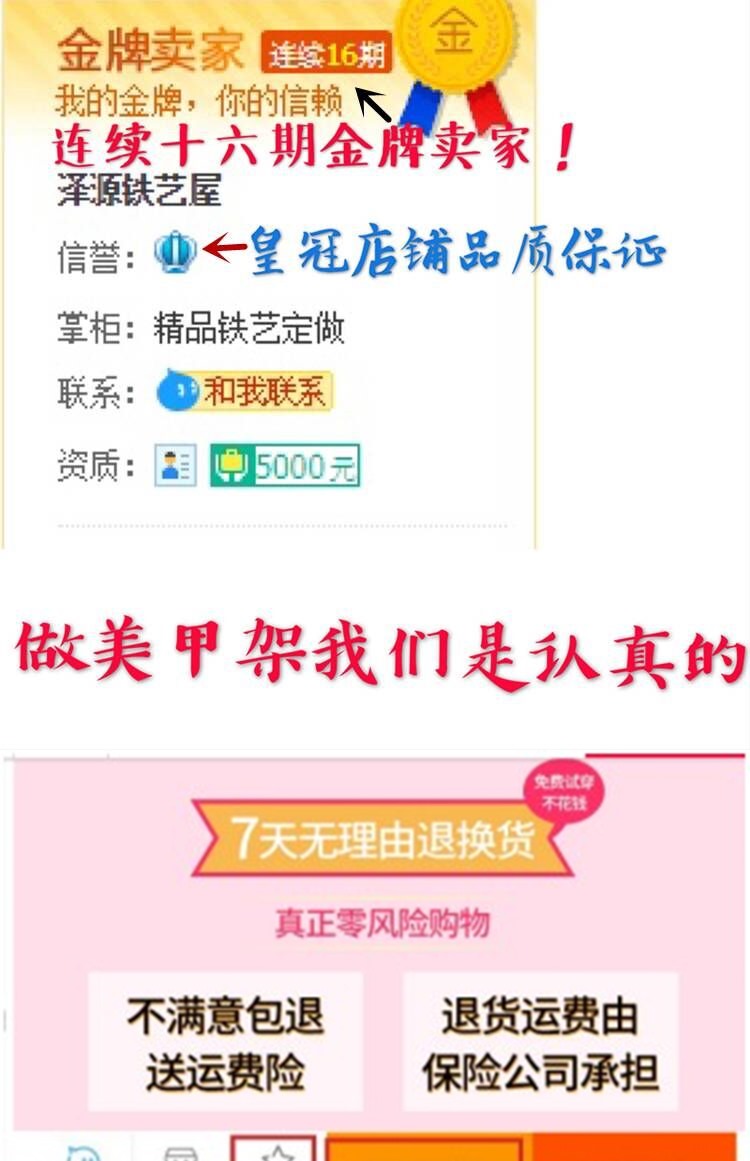 Đinh giá treo tường trưng bày sơn móng tay cao su sơn móng tay kệ móng tay cửa hàng trưng bày kệ kệ tường kệ