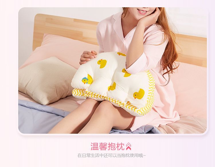 Đồ dùng cho bà mẹ và trẻ em Cửa hàng Daquan Gối hình chữ U Phụ nữ mang thai quá khổ gối bên hông đai ngủ gối thắt lưng Giáo dục tiền sản mùa hè - Nguồn cung cấp tiền sản sau sinh gối ngủ cho mẹ mang thai 