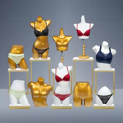 High-quality half-body model props model female half-body bra underwear display underwear store display stand people's table