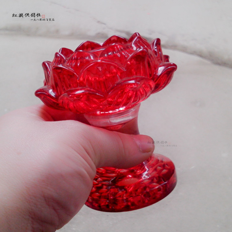 (Old stock)The nineties do not know the use of solid glass`glass lotus likes to take away