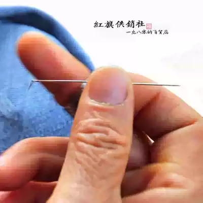  Old department store ] Make up a single old-style embroidery needle with a box of more than a dozen handmade needles and hand-stitched needles