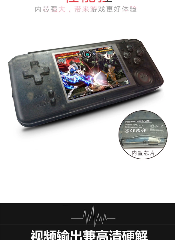 RETRO GAME arcade Q9 cổ điển hoài cổ cầm tay PSP trẻ em của game console NEOGEO cầm tay GBA game console