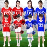 Взрослые LA Team Women Group Performance Clothing Корейский танце