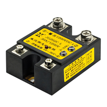 Xianli brand Xingling Electronics JGZ02C-L40A-200A 1200V current protection DC solid state relay