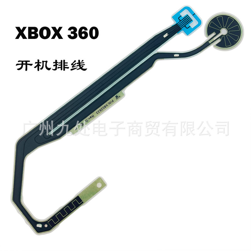 Xbox360 Switch Cable/Slim Console Original Repair Parts Switch Flex Cable 360 Power on Flex Cable Xbox360 Switch Cable/Slim Console Original Repair Parts Switch Flex Cable 360 Power on Flex Cable