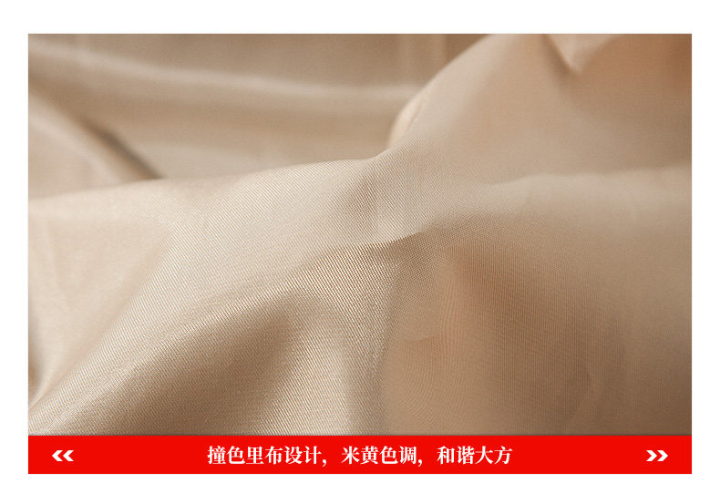 Blouson homme manches longues - Ref 3118130 Image 22