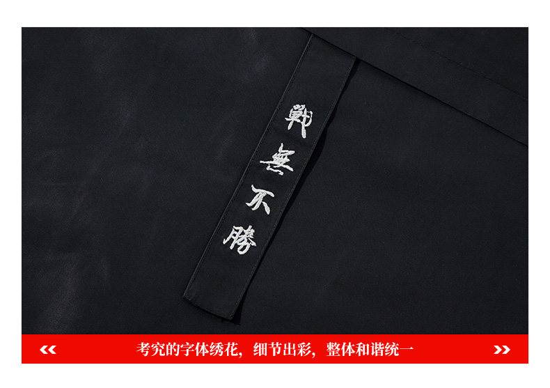 Blouson homme manches longues - Ref 3118130 Image 21