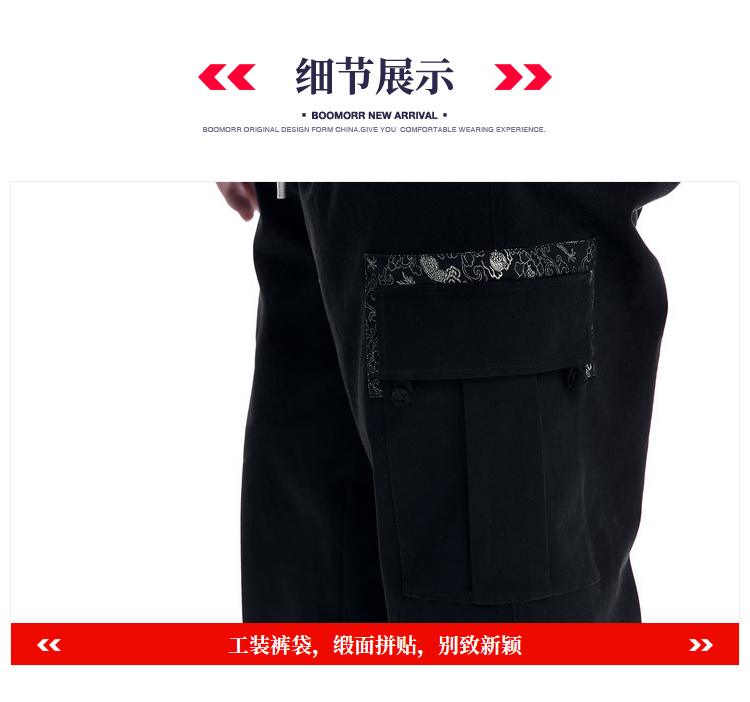 Một nửa mực cỡ lớn Gió Trung Quốc mặc quần yếm nam mùa thu và mùa đông dày quần thường rộng cộng với phân bón để tăng quần thủy triều quần tây nam