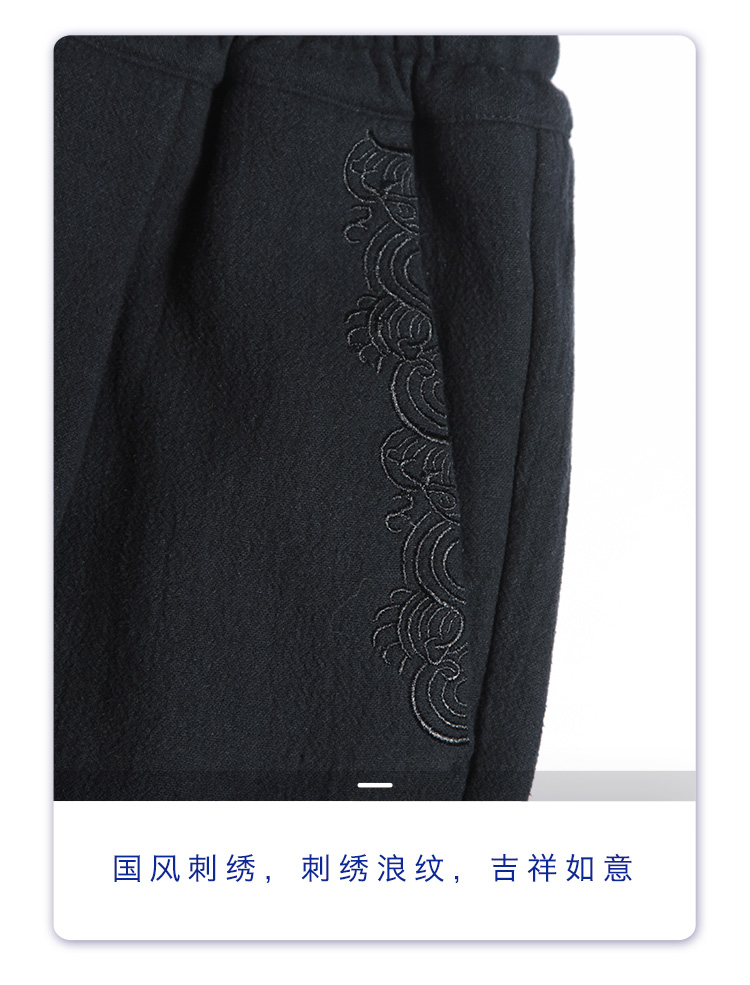 Mùa đông bán mực mới thêu retro cotton và quần lanh nam giản dị XL cộng với quần nhung dày chân quần jogger kaki
