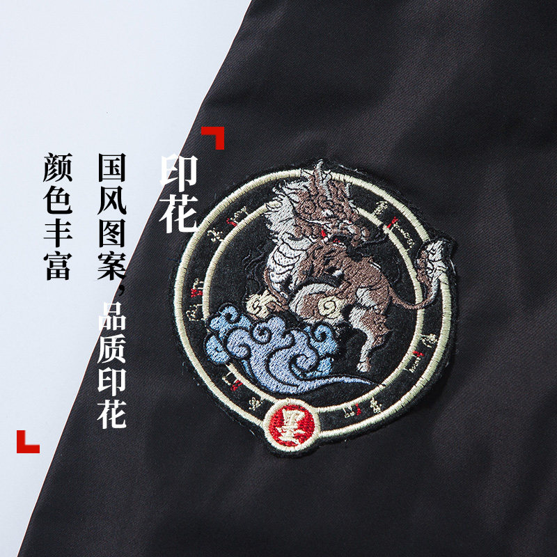 Blouson homme manches longues - Ref 3118130 Image 4