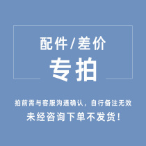 BERG kart accessories special shot