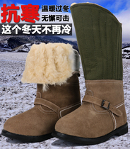 Winter ground boots warm wool wool Mongolian boots high waist boots cotton leather boots special ground handling shoes big shoes horse boots