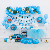 Childrens birthday party decoration Doraemon robot cat aluminum film balloon Helium balloon 100-day full moon party decoration