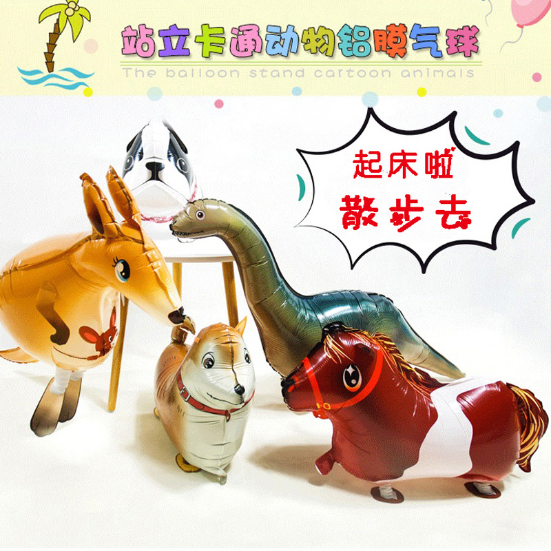 Walking walking balloon Walking animal balloon Birthday party decoration Toddler toy Cartoon Aluminum foil balloon