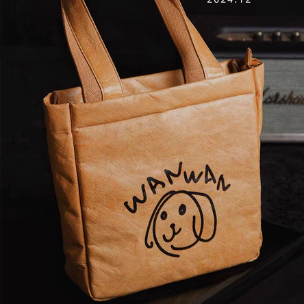 WAN Eco Series Tyvek Waterproof Large-Capacity Shoulder Crossbody Tote for Students - Thumbnail 5