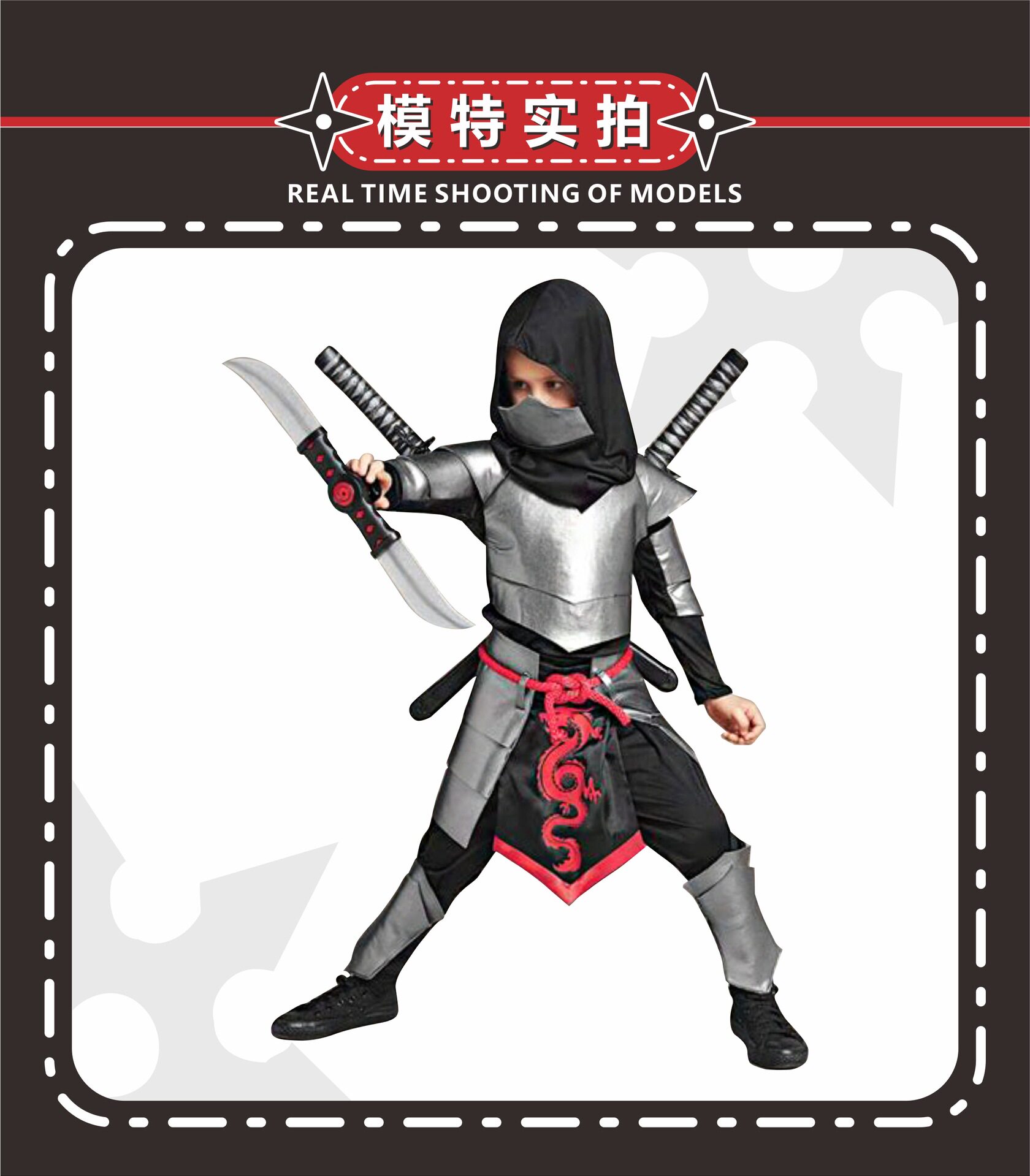 萬圣節cos忍者服裝兒童演出服日本忍者服夜行衣六一兒童節表演服|兒童演出服|ETMall東森購物網