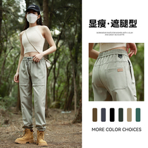 American Punching Pants Woman Windproof waterproof outdoor sport hiking Summer mens thin section Soft shell Mountaineering pants men