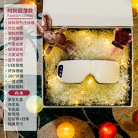 Ультратонкая тонкая подарочная коробка, подушка безопасности, массажер, компресс, bluetooth