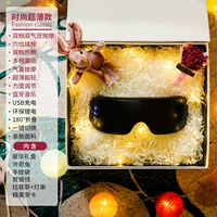 Ультратонкая тонкая подарочная коробка, подушка безопасности, массажер, компресс, bluetooth