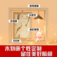 6 -INCH Роторное дерево изображение+Love Pig [одиночная резьба]