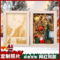 [Рождественская подарочная коробка] 6 -Inch Wood Portrait+(рождественские аксессуары) [Двойная резьба]