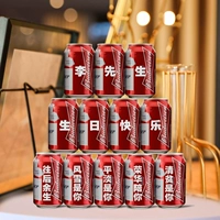 [Пиво Budweiser] (12 банок) [Бесплатная световая полоса длиной 2 метра]