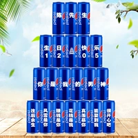 [Банка Pepsilon] Двадцать одна банка - содержимое можно менять