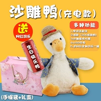 Льняная сумка, подарочная коробка, делается под заказ, кола, зарядная версия