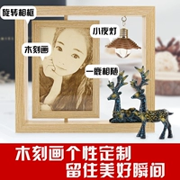 [Подарочная коробка] 6 -INCH Вращающийся деревянный портрет+Следуйте по пути [Одиночная резьба]