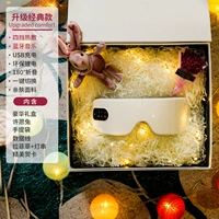 [Классическая модель/изысканная подарочная коробка] 4 Блок тепловой компресс+Bluetooth