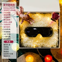 Роскошная подарочная коробка, подушка безопасности, массажер, компресс, официальный флагманский магазин, вибрация, bluetooth