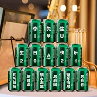 Снежинки (14 банок) [Бесплатная световая полоса длиной 2 метра]