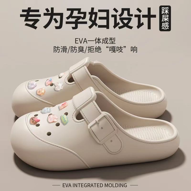 Eva Anti-Slip Clogs for Pregnant Women, New Style for Outdoor Wear, Summer Beach Soft-Soled Closed-Toe Half-Sandals for Women Eva Anti-Slip Clogs for Pregnant Women, New Style for Outdoor Wear, Summer Beach Soft-Soled Closed-Toe Half-Sandals for Women