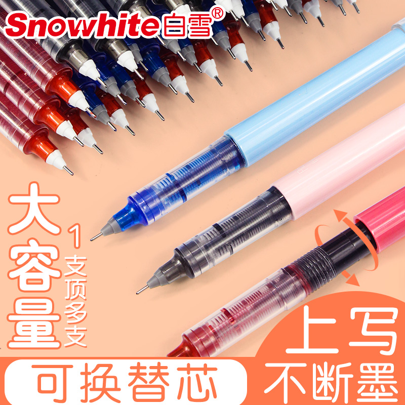 White Snow Straight Liquid Type Water-based Ballpoint ballpoint exchangeable ink sack Colour full needle tube 0 38 speed dry student with exam refill Carbon water-based signature Pen Ball Pen 0 5 Black Candy Color