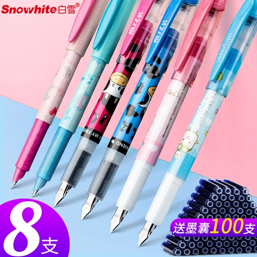 Ручка для школьников, сменная каллиграфия, мультяшная милая детская стираемая тетрадь, подарок на день рождения