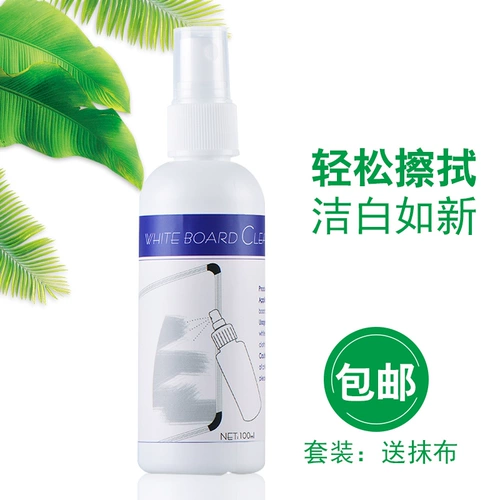 Очистка белых тарелок Очистка очистка жидкости Уборка доски.