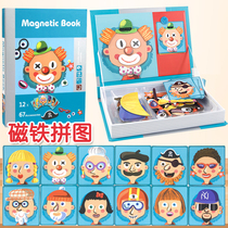  Childrens magnetic puzzle toys Magnetic stickers Puzzle magnet book Baby early education boys and girls dress up June 1 gift