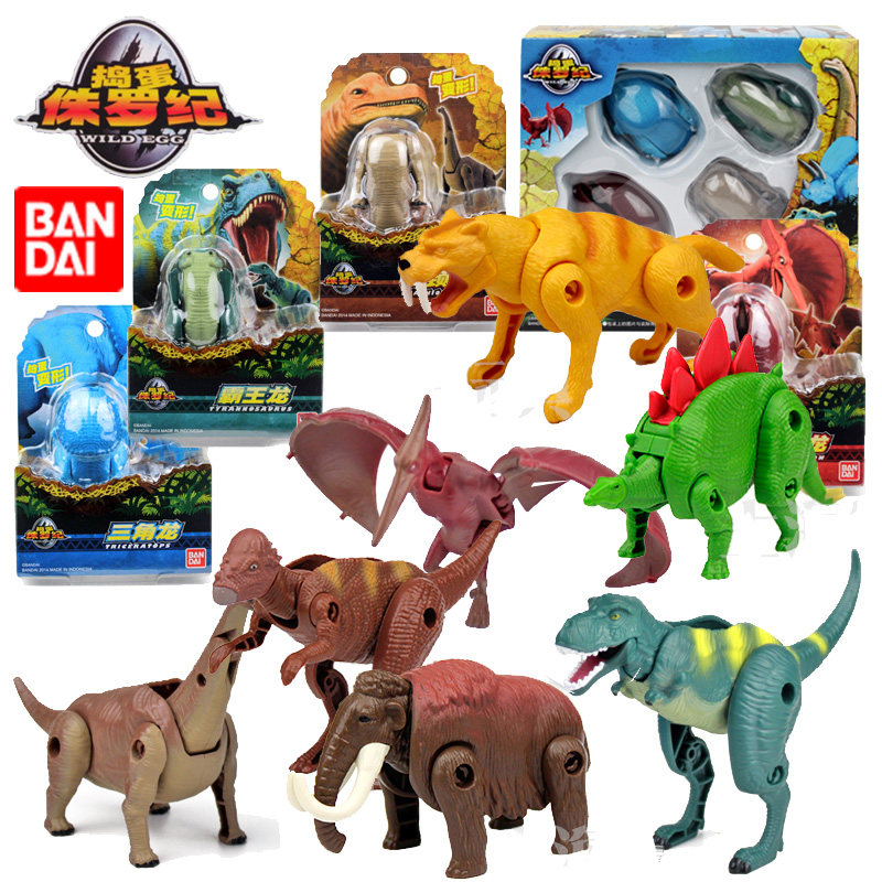 Bandai Dinosaur as a kit for toy boys assembled toys for deformed dinosaur eggs children's toys