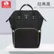 Mommy bag 2020 túi mẹ thời trang mới túi mẹ và bé đeo vai đơn trở lại sức chứa lớn đi ra ngoài xách tay - Túi / túi Baby