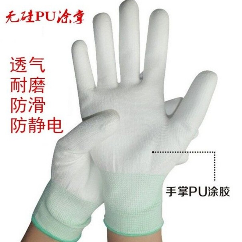 恒信劳保