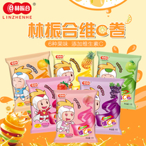 Lin Zhenhe fruit vitamin C roll fudge fruit roll Childhood nostalgic casual childrens snacks Classic snacks Fruit fudge