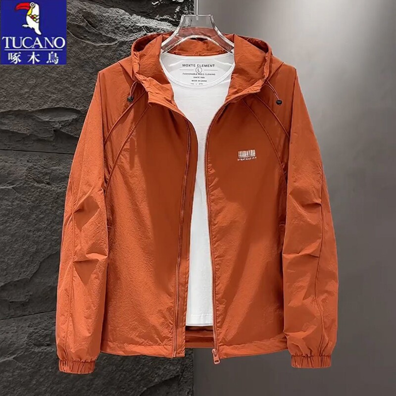 Woodpecker Thin Jacket for Men, Spring and Autumn 2026 New American Casual Hooded Windbreaker, Men's Loose Jacket