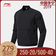 Áo khoác nam Li Ning mới 2018 ngoài trời thể thao ngoài trời và áo len giải trí xu hướng áo đen huấn luyện viên áo khoác thủy triều