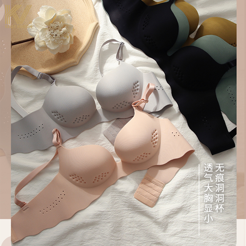 Lingerie Women No Steel Ring Summer Thin large breasted with small polybreasted to collect auxiliary milk Breathable Unscarred Ultrathin Bra