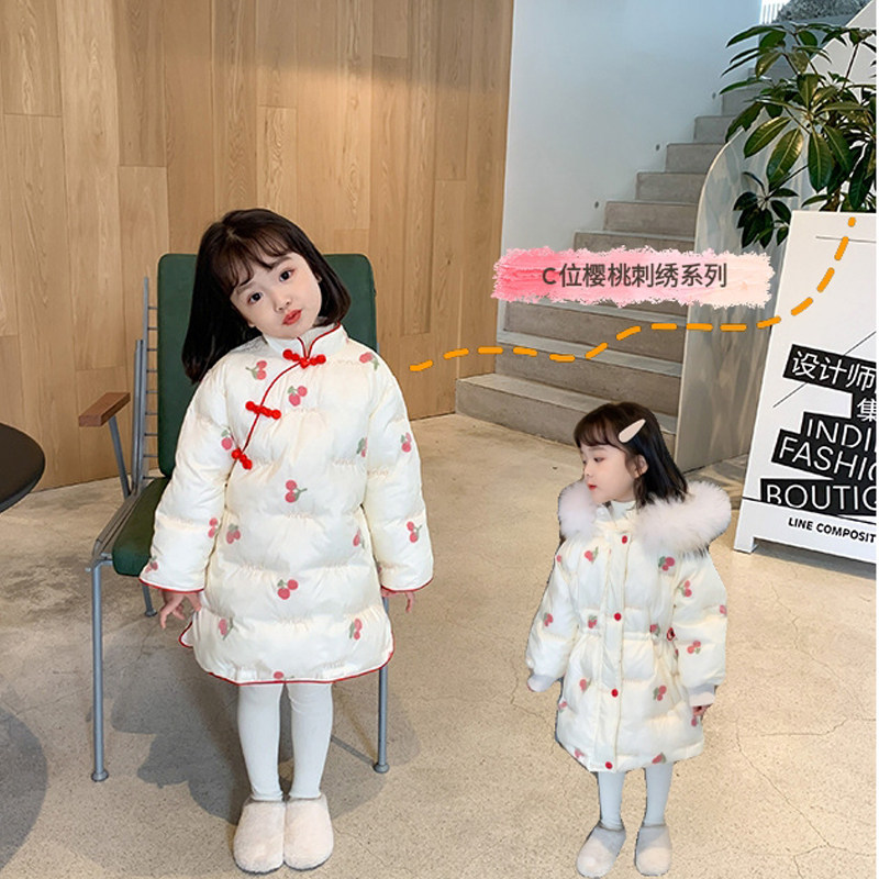 Children Qipao Cotton Jersey Winter Girl China Wind Cotton Suit Thickened medium Long version Korean version Baby Ocean New Year's cotton padded jacket