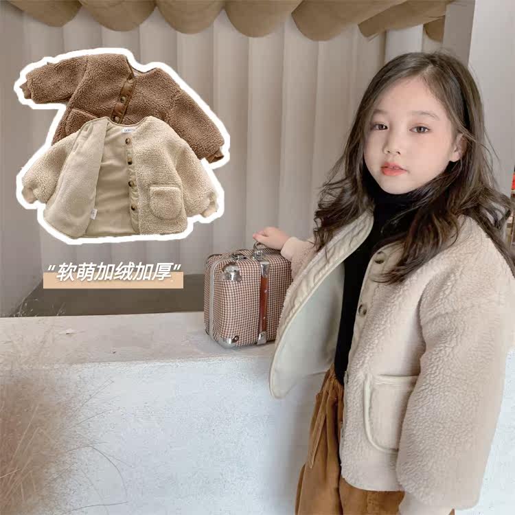 Children's coat in autumn and winter girls warm lamb coat plus thicker Han edition of baby pie warm coat
