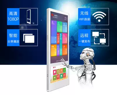 19 22-inch dual-screen wall-mounted advertising machine ultra-thin LCD display elevator building vertical screen wall-mounted advertising machine